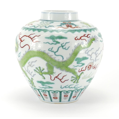 326 - Chinese porcelain Wucai vase, hand painted with two dragons chasing the flaming pearl amongst clouds... 