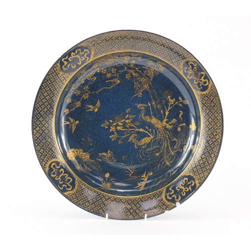 328 - Chinese porcelain charger, gilt decorated with phoenixes beside ducks with birds, blue ring marks to... 