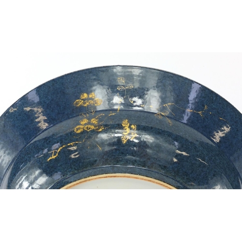 328 - Chinese porcelain charger, gilt decorated with phoenixes beside ducks with birds, blue ring marks to... 