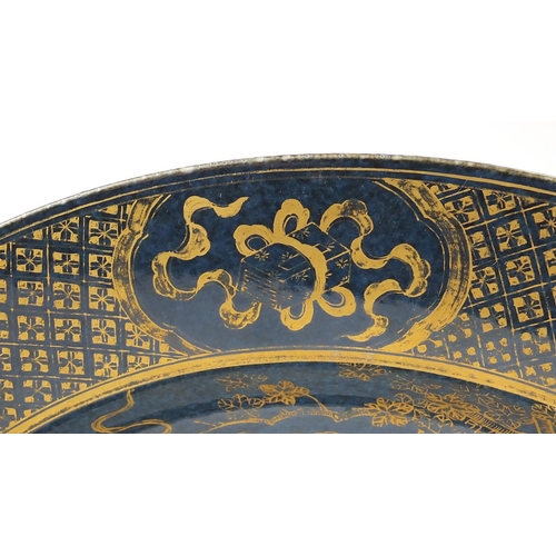 328 - Chinese porcelain charger, gilt decorated with phoenixes beside ducks with birds, blue ring marks to... 