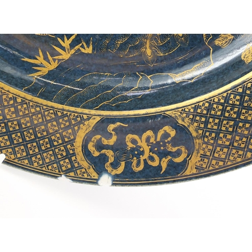 328 - Chinese porcelain charger, gilt decorated with phoenixes beside ducks with birds, blue ring marks to... 