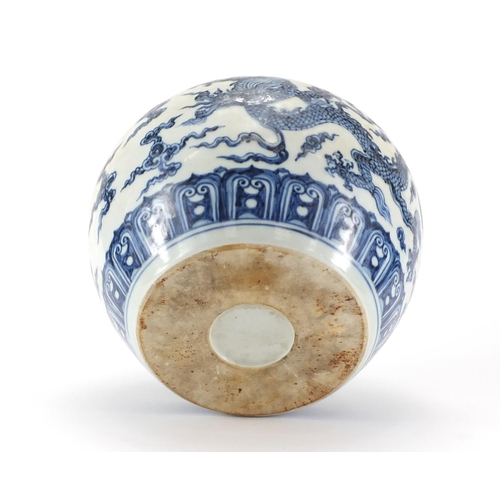 330 - Chinese blue and white porcelain jar, hand painted with dragons amongst clouds within rui head borde... 