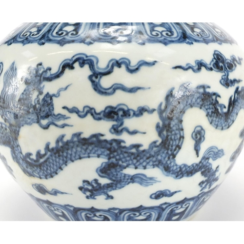 330 - Chinese blue and white porcelain jar, hand painted with dragons amongst clouds within rui head borde... 