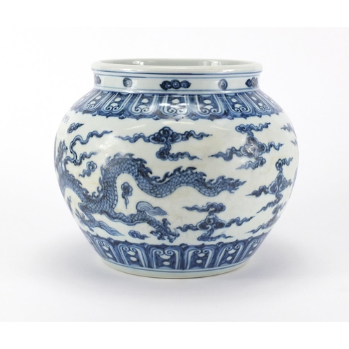 330 - Chinese blue and white porcelain jar, hand painted with dragons amongst clouds within rui head borde... 