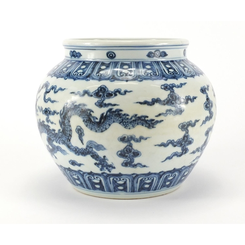 330 - Chinese blue and white porcelain jar, hand painted with dragons amongst clouds within rui head borde... 