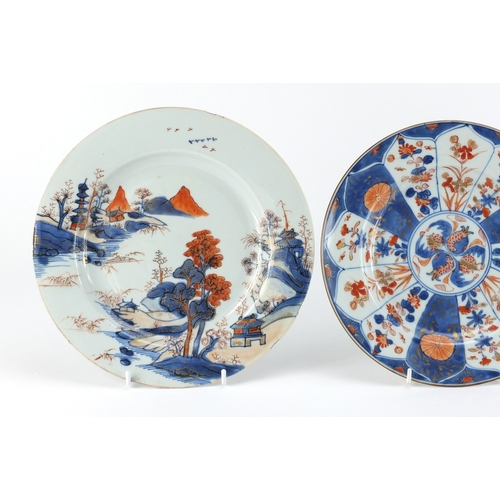 334 - Three Chinese porcelain plates including two hand painted with river landscapes, the largest 23cm in... 