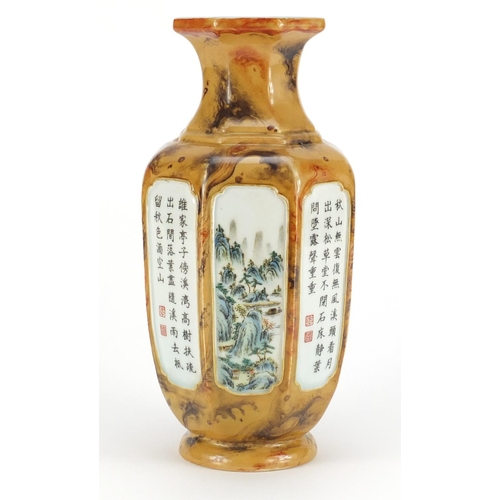 344 - Chinese porcelain vase with octagonal body, finely hand painted with panels of river landscapes and ... 