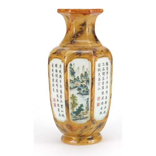 344 - Chinese porcelain vase with octagonal body, finely hand painted with panels of river landscapes and ... 