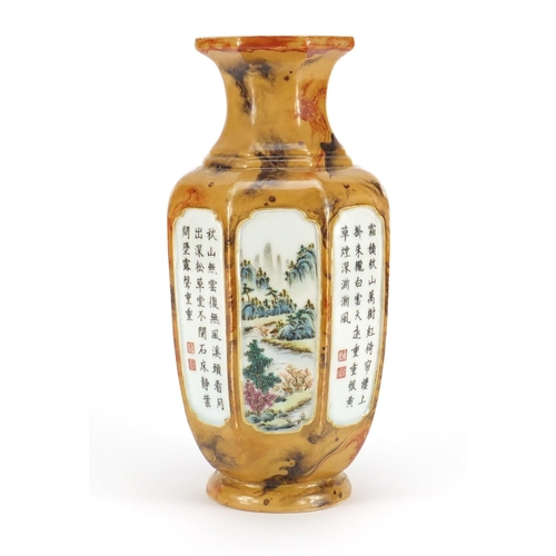 344 - Chinese porcelain vase with octagonal body, finely hand painted with panels of river landscapes and ... 