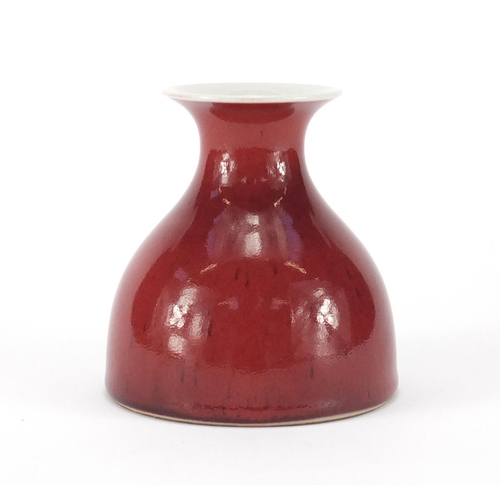 350 - Chinese porcelain sang de boeuf glazed vase, six figure Yongzheng character marks to the base, 11.5c... 