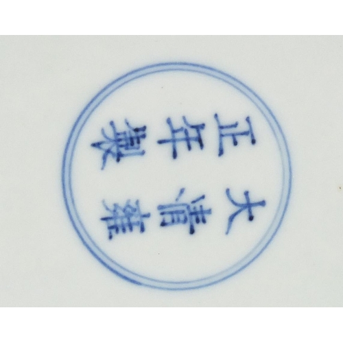350 - Chinese porcelain sang de boeuf glazed vase, six figure Yongzheng character marks to the base, 11.5c... 