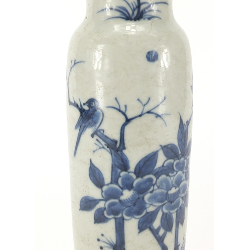 353 - Chinese blue and white porcelain vase, hand painted with birds amongst blossoming trees, 23cm high