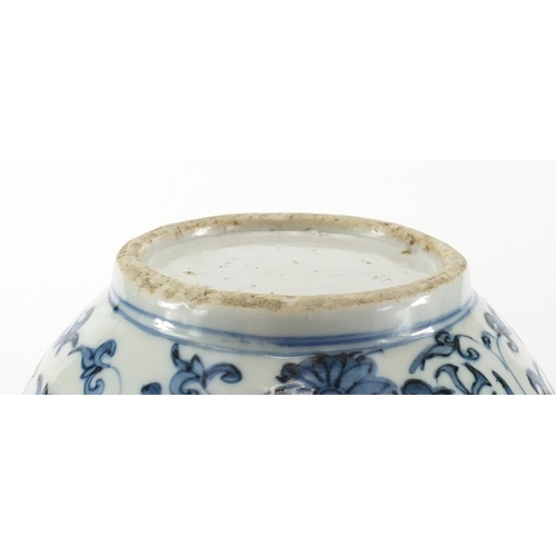 357 - Chinese blue and white porcelain Kendi, hand painted with two dragons amongst flower and foliage, 22... 