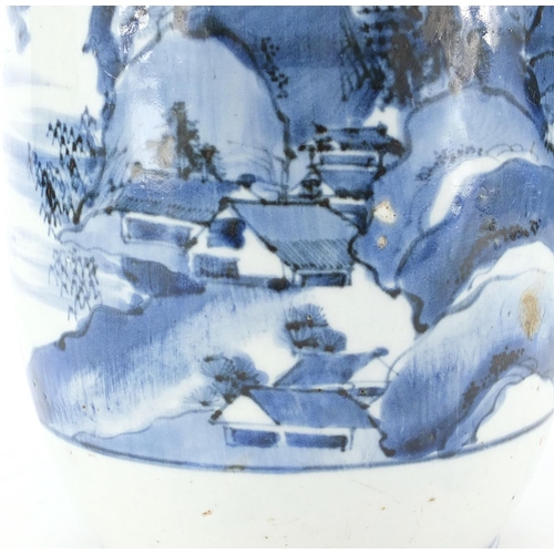 360 - Chinese blue and white porcelain vase, hand painted with a continuous river landscape, 30.5cm high