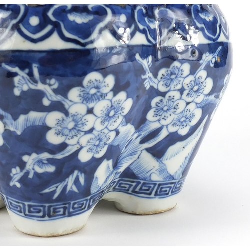 363 - Chinese blue and white porcelain tulip vase, hand painted with prunus flowers, 26.5cm high