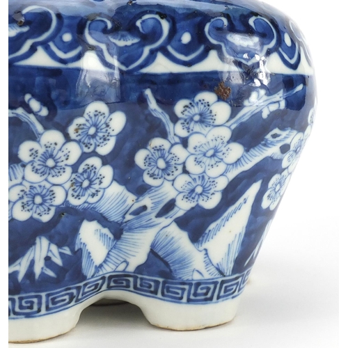 363 - Chinese blue and white porcelain tulip vase, hand painted with prunus flowers, 26.5cm high