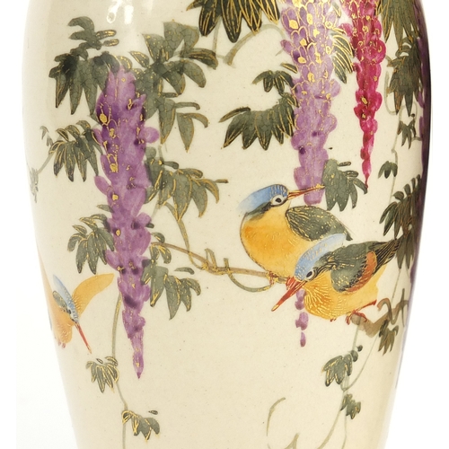 391 - Pair of Japanese Satsuma pottery vases hand painted with birds of paradise amongst wisteria, charact... 