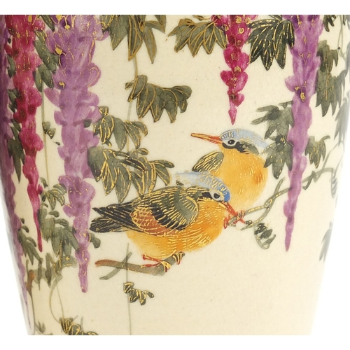 391 - Pair of Japanese Satsuma pottery vases hand painted with birds of paradise amongst wisteria, charact... 