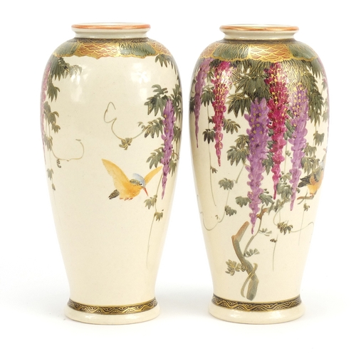 391 - Pair of Japanese Satsuma pottery vases hand painted with birds of paradise amongst wisteria, charact... 