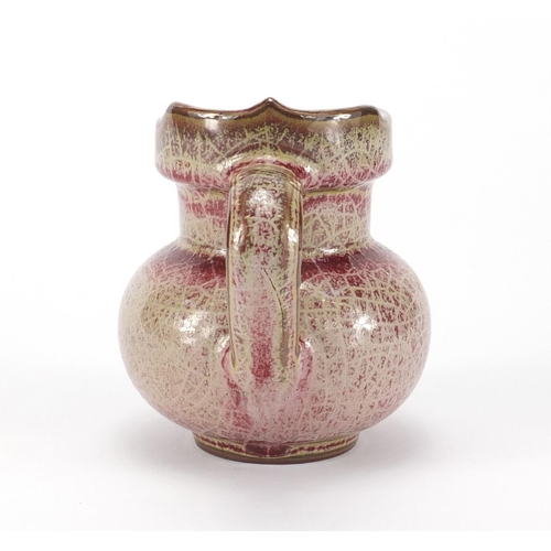 370 - Chinese porcelain peach bloom glazed monks cap ewer, 11cm high