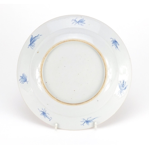 372 - Chinese porcelain plate hand painted with figures and cranes, 22.5cm in diameter