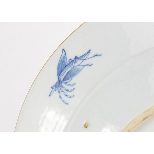 372 - Chinese porcelain plate hand painted with figures and cranes, 22.5cm in diameter