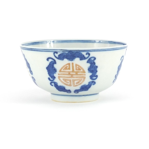 368 - Chinese blue and white porcelain bowl, hand painted with of Shou characters and bats, six figure Dao... 