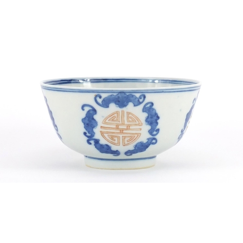 368 - Chinese blue and white porcelain bowl, hand painted with of Shou characters and bats, six figure Dao... 