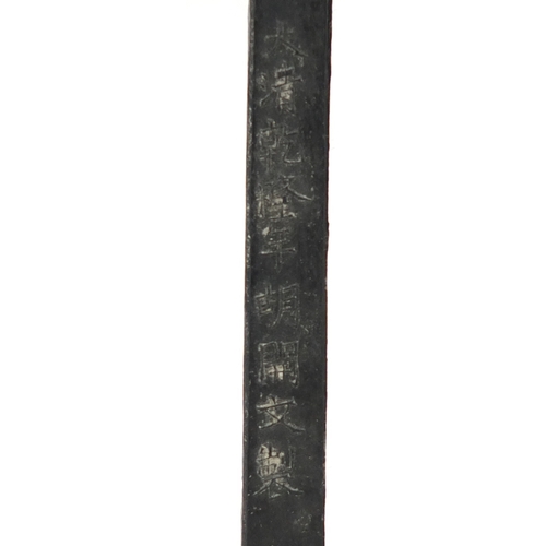 390 - Three Chinese ink stones including one carved with two young girls in a palace, the largest 11.5cm x... 