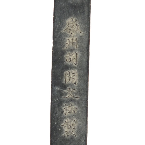 390 - Three Chinese ink stones including one carved with two young girls in a palace, the largest 11.5cm x... 