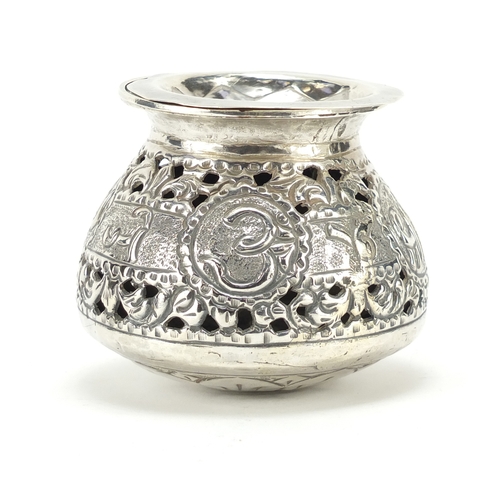 607A - Islamic unmarked silver incense burner, pierced and embossed with calligraphy,(tests as silver) 11cm... 