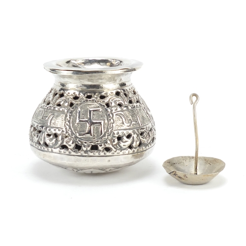 607A - Islamic unmarked silver incense burner, pierced and embossed with calligraphy,(tests as silver) 11cm... 