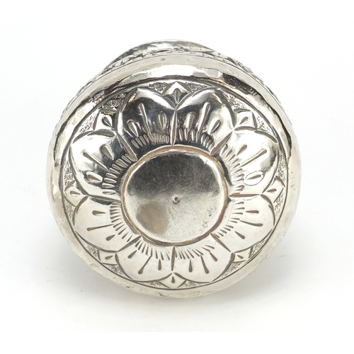 607A - Islamic unmarked silver incense burner, pierced and embossed with calligraphy,(tests as silver) 11cm... 