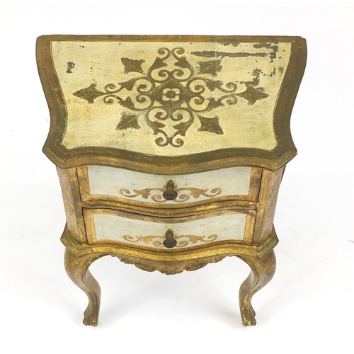 2043 - French style two drawer chest with serpentine front and cabriole legs, 62cm H x 48cm W x 30cm D