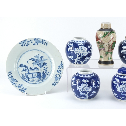 249 - Chinese porcelain including four ginger jars hand painted with prunus flowers, shallow dish and a pl... 