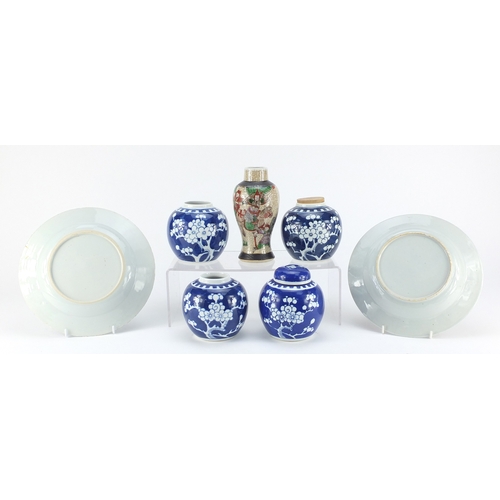 249 - Chinese porcelain including four ginger jars hand painted with prunus flowers, shallow dish and a pl... 