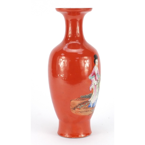 192 - Chinese porcelain iron red ground vase, hand painted in the famille rose palette with Shou Lau holdi... 