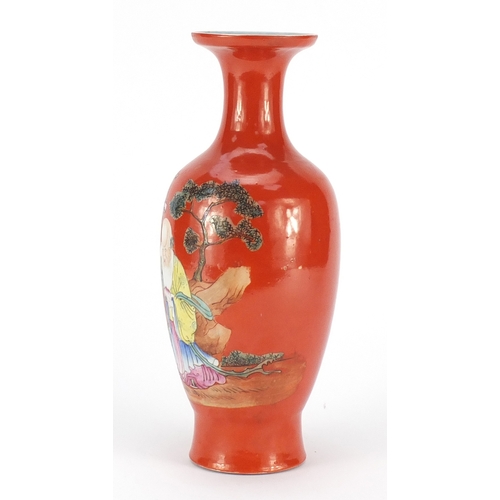 192 - Chinese porcelain iron red ground vase, hand painted in the famille rose palette with Shou Lau holdi... 