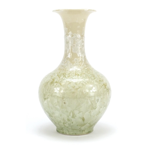 108 - Chinese porcelain vase having a crystalline glaze, character mark to the base, 26.5cm high