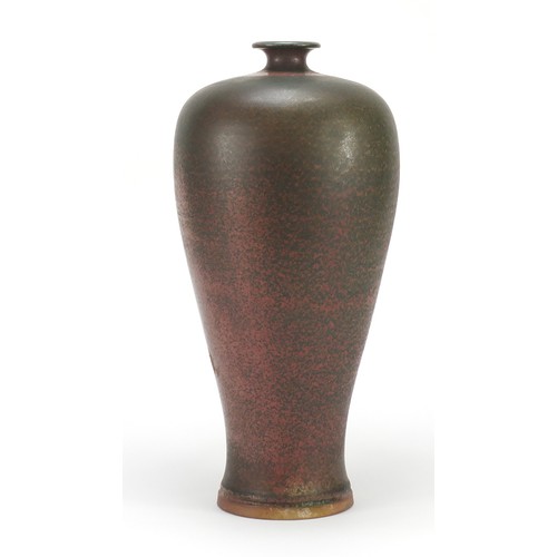 106 - Large Chinese stoneware Meiping vase, 36.5cm high