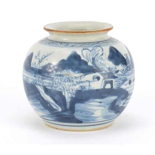 198 - Chinese porcelain globular vase, hand painted with a fisherman in a river landscape, 10cm high