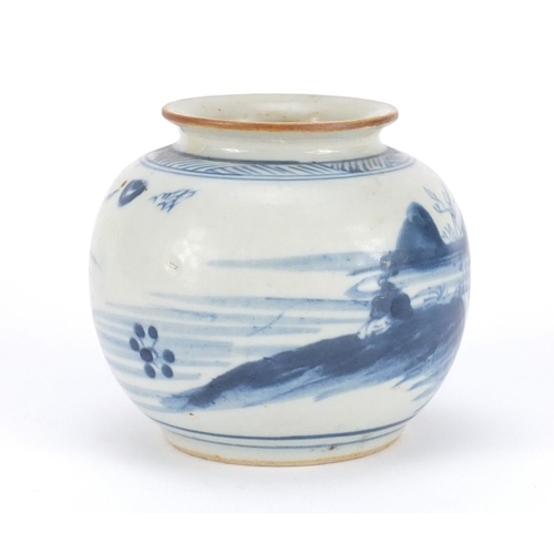 198 - Chinese porcelain globular vase, hand painted with a fisherman in a river landscape, 10cm high