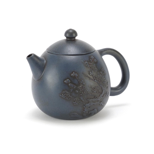 216 - Chinese yixing terracotta teapot, relief decorated with a bonsai tree, 10cm high