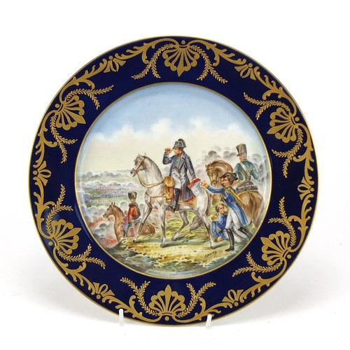 200 - *WITHDRAWN* French porcelain cabinet plate hand painted with a Napoleonic scene, 27cm in diameter