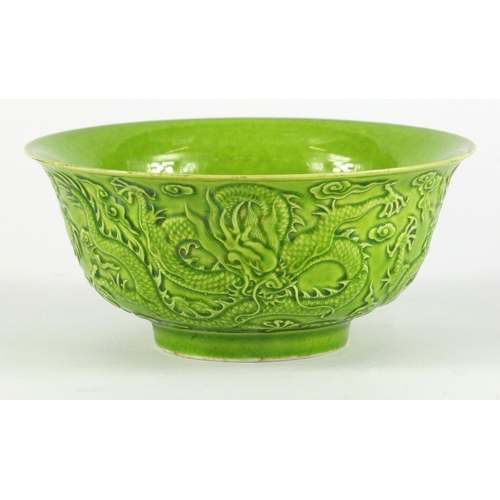 2089 - Chinese green glazed porcelain dragon bowl, character marks to the base, 16cm diameter