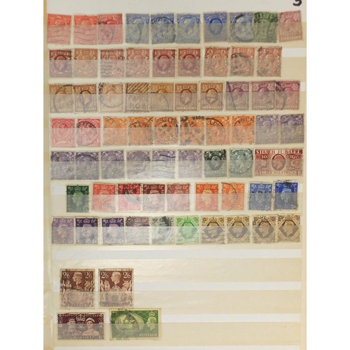 945 - World stamps including Great Britain, Spain, USA and Australia, arranged in six stock books