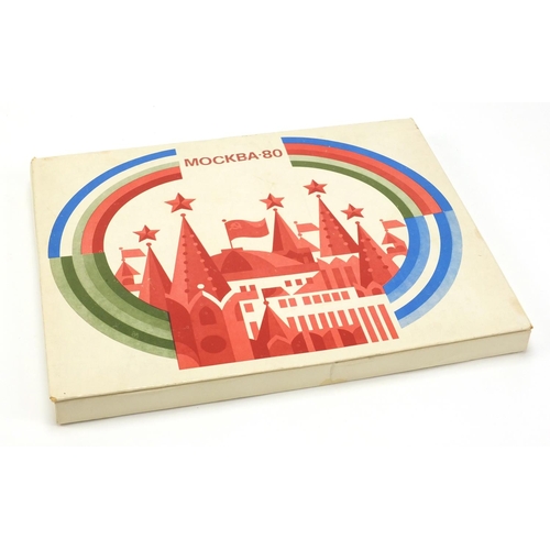 943 - Russian Mockba 80 Olympics boxed set of matches