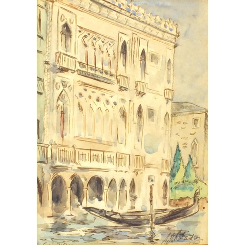 937 - W E Richardson - Dance of the Olives and Venice, two Australian watercolours, mounted and framed, th... 