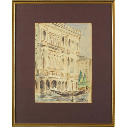 937 - W E Richardson - Dance of the Olives and Venice, two Australian watercolours, mounted and framed, th... 