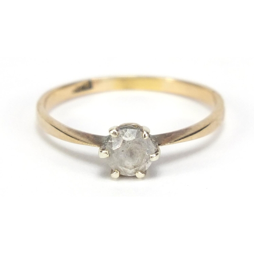 763 - ** WITHDRAWN ** 18ct gold diamond solitaire ring, size R, 1.4g